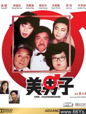 动作冒险